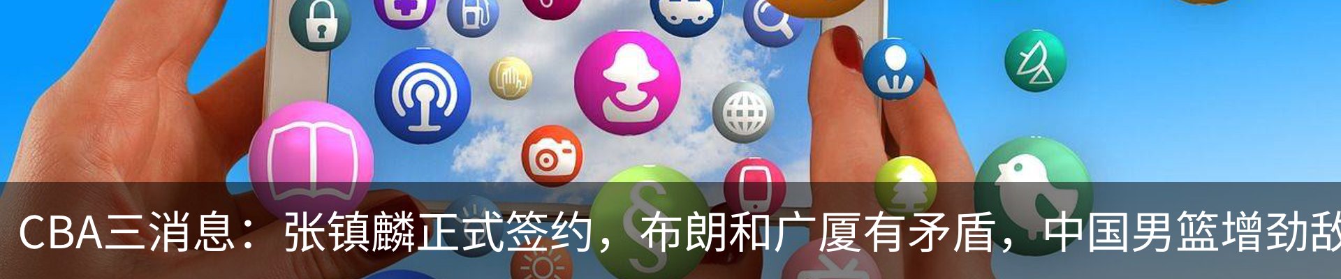 行业资讯